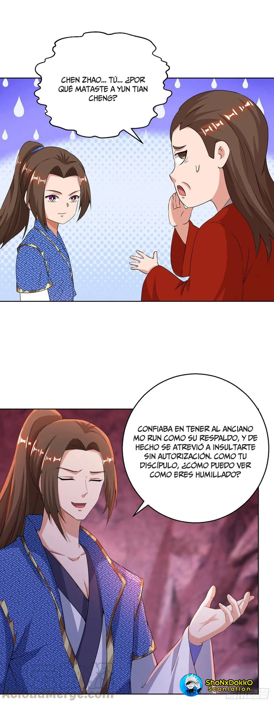 Dominate The Three Realms > Capitulo 161 > Page 231