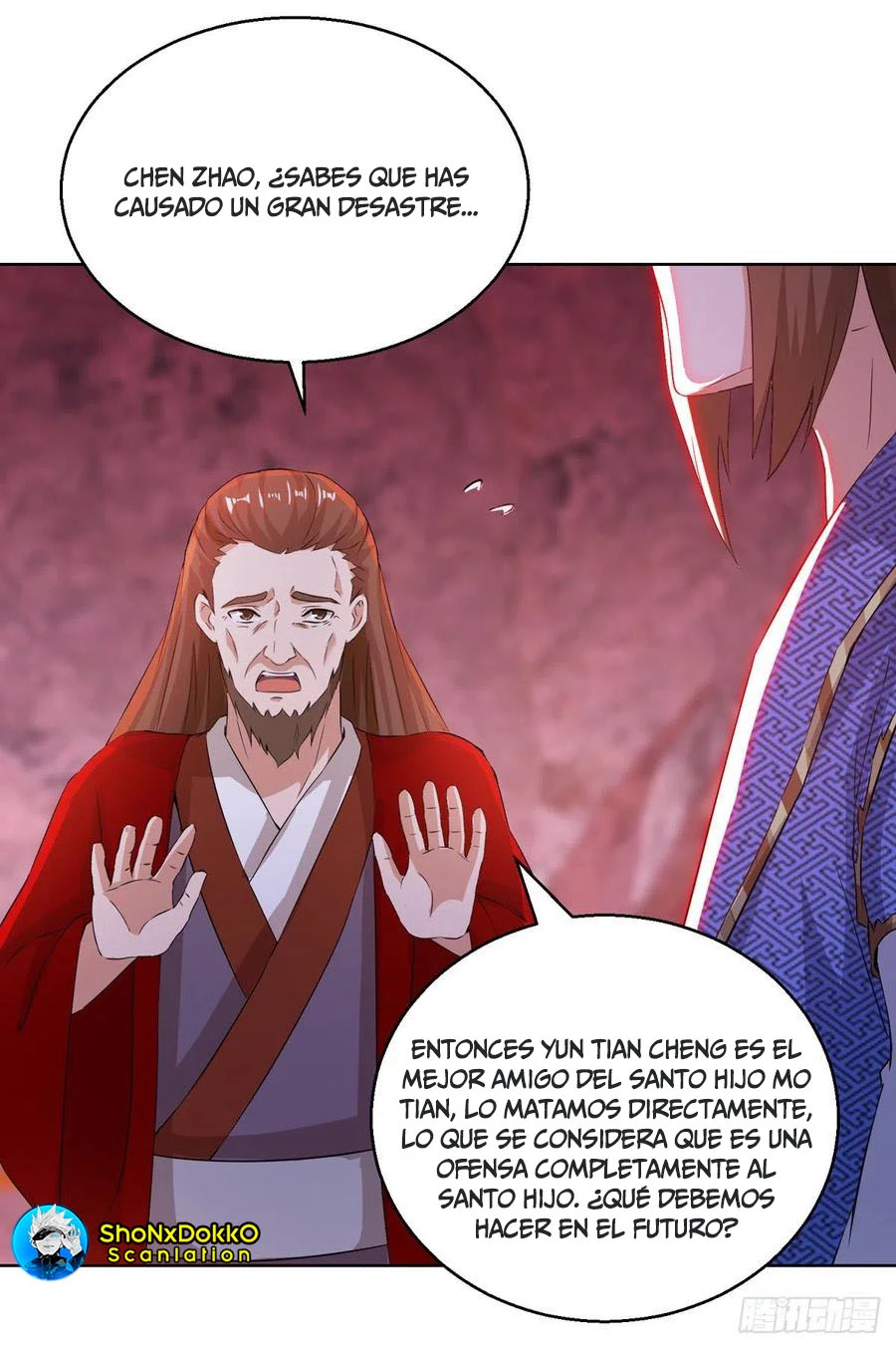 Dominate The Three Realms > Capitulo 161 > Page 241
