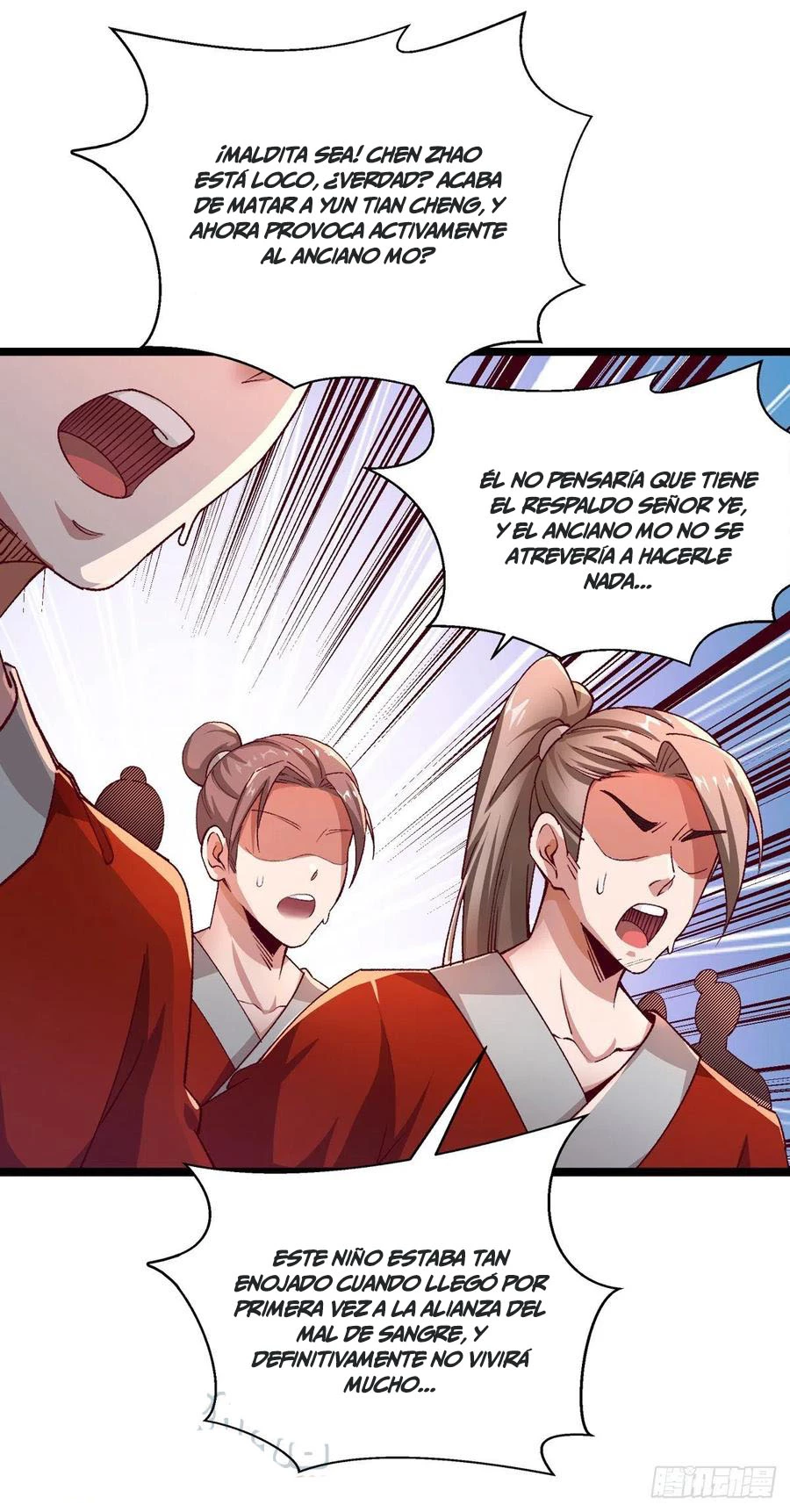 Dominate The Three Realms > Capitulo 162 > Page 11