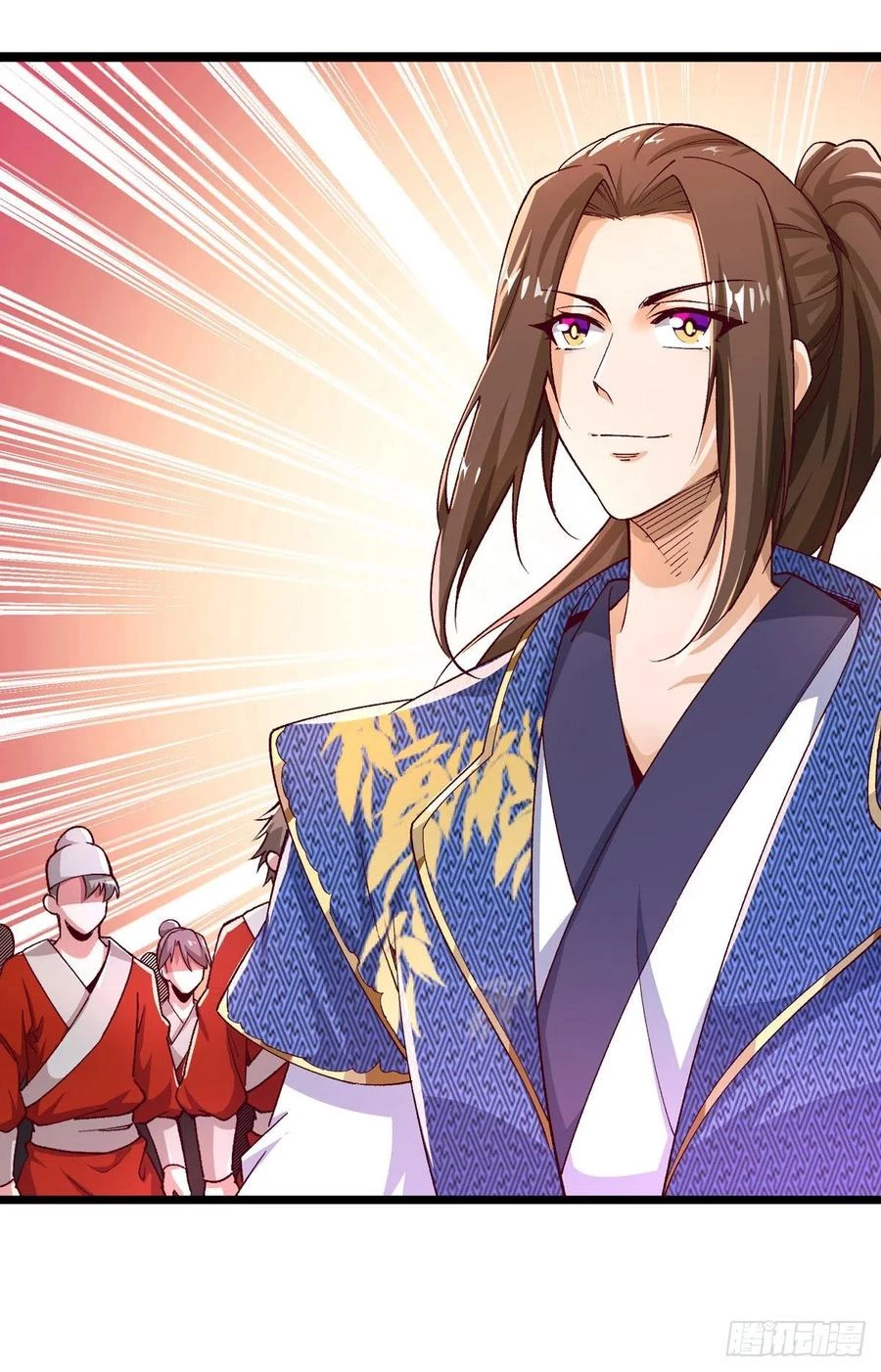 Dominate The Three Realms > Capitulo 162 > Page 21