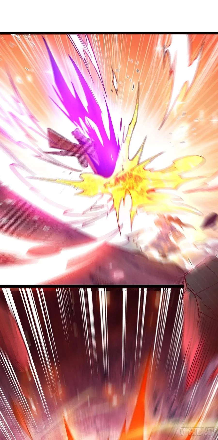 Dominate The Three Realms > Capitulo 162 > Page 191