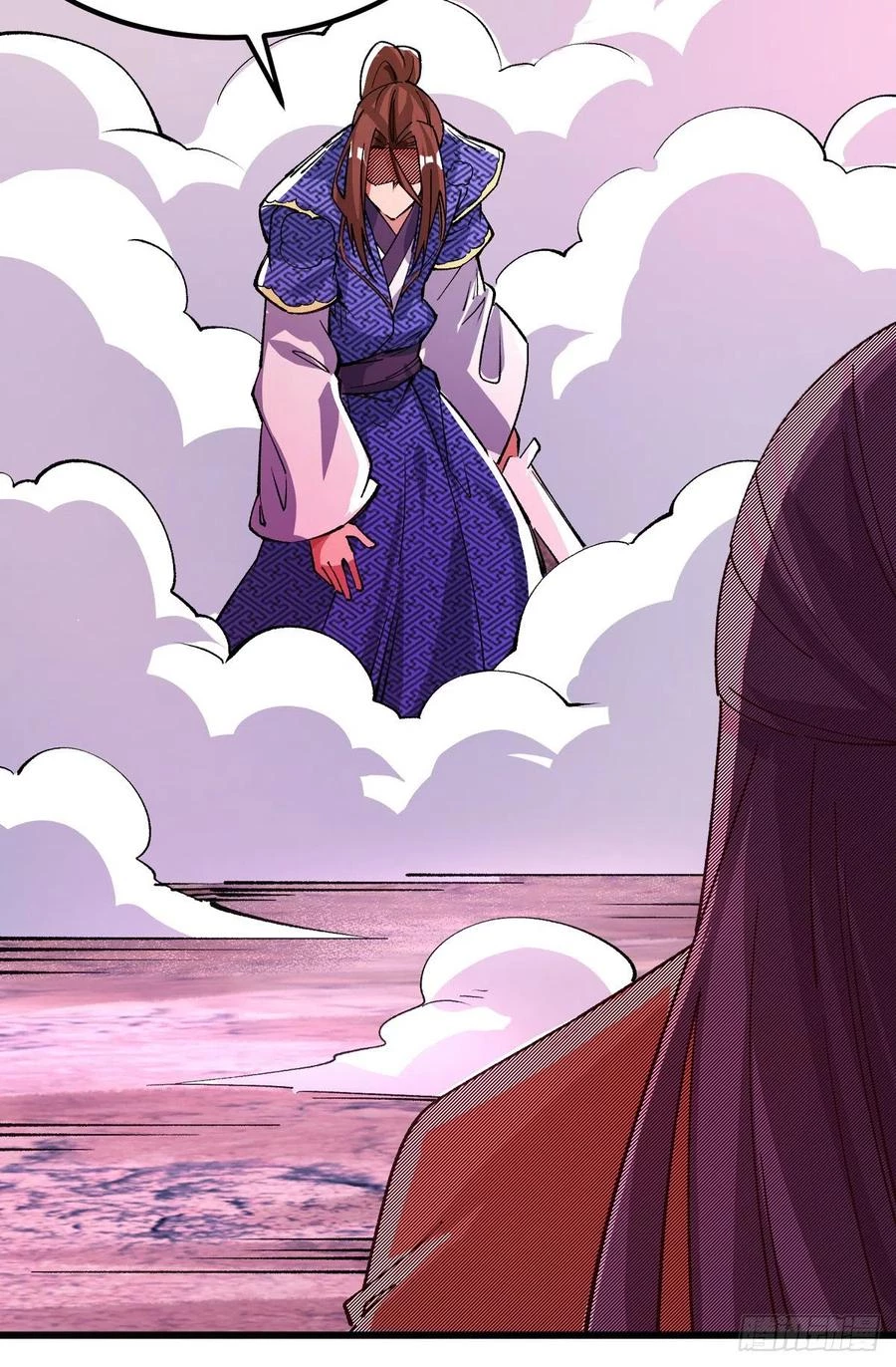 Dominate The Three Realms > Capitulo 162 > Page 231