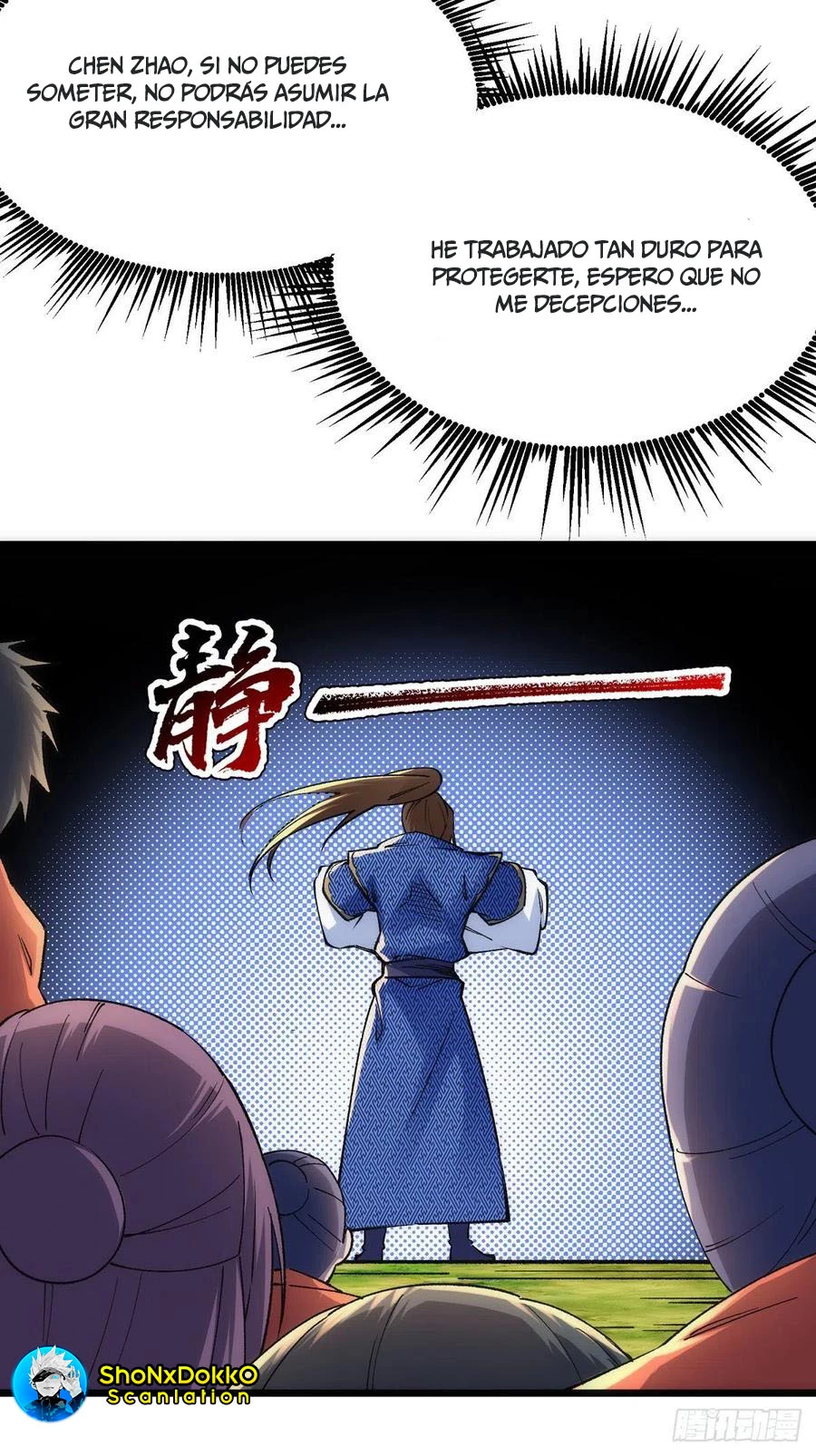 Dominate The Three Realms > Capitulo 163 > Page 241