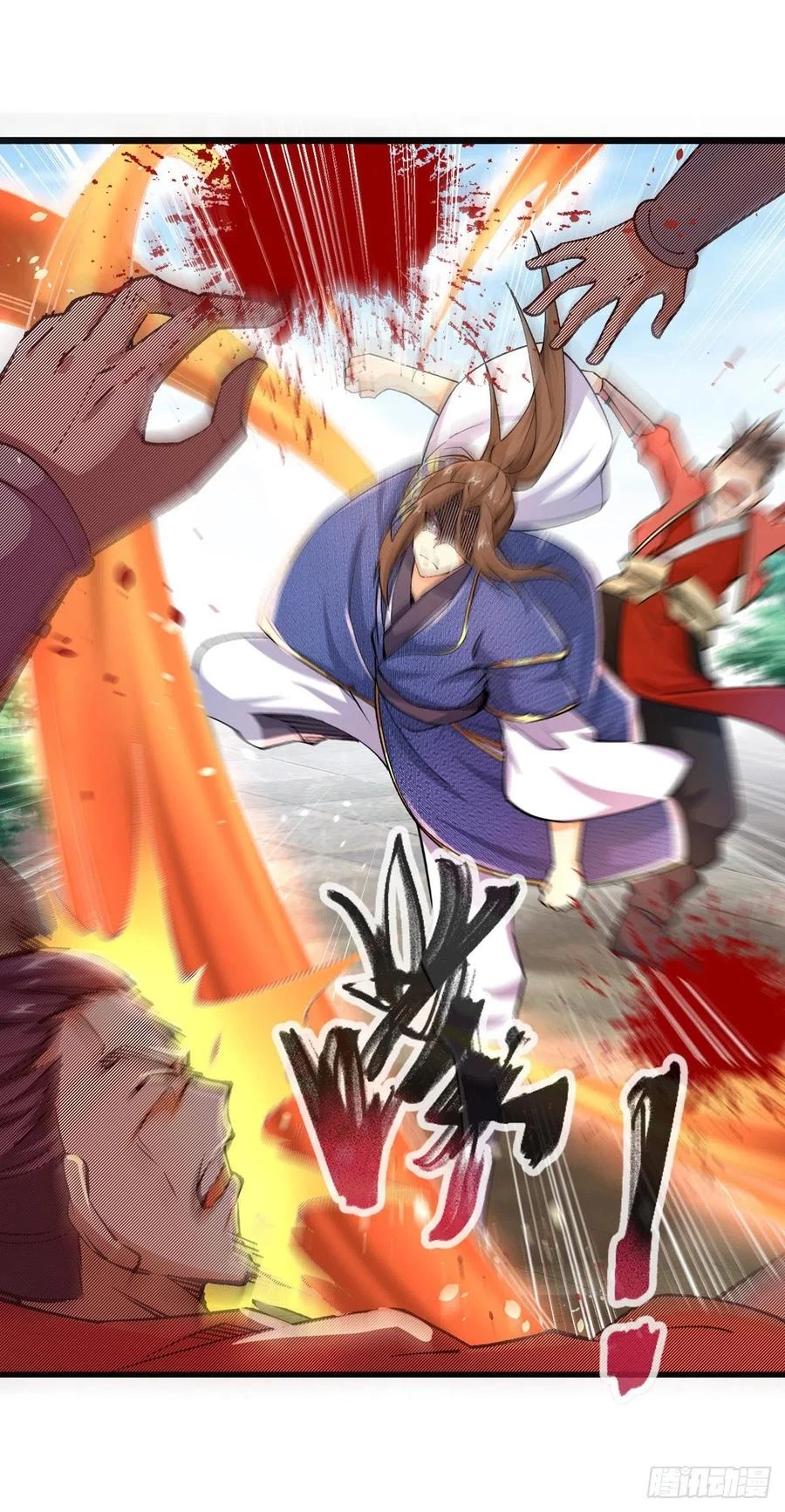 Dominate The Three Realms > Capitulo 164 > Page 91