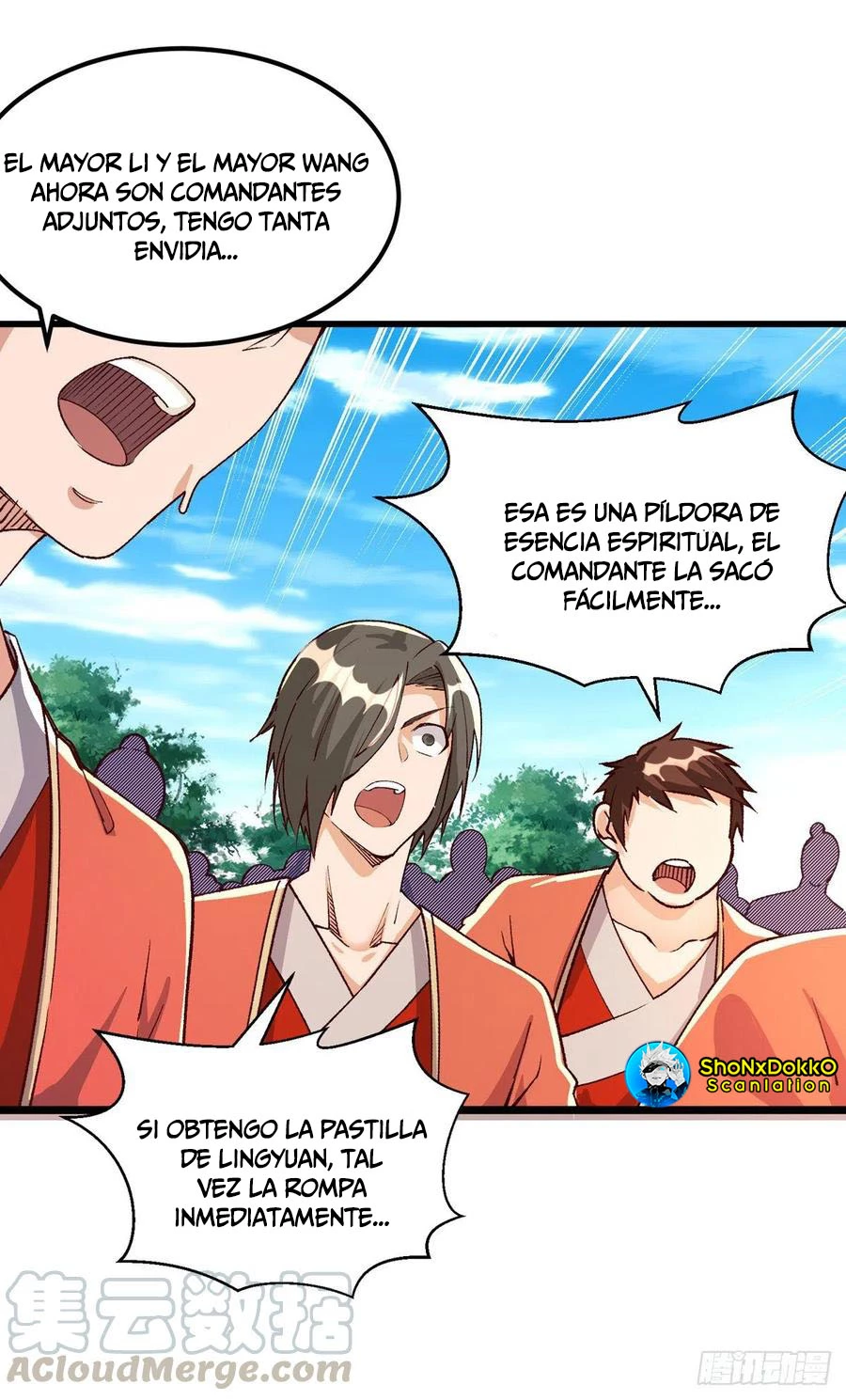 Dominate The Three Realms > Capitulo 164 > Page 221