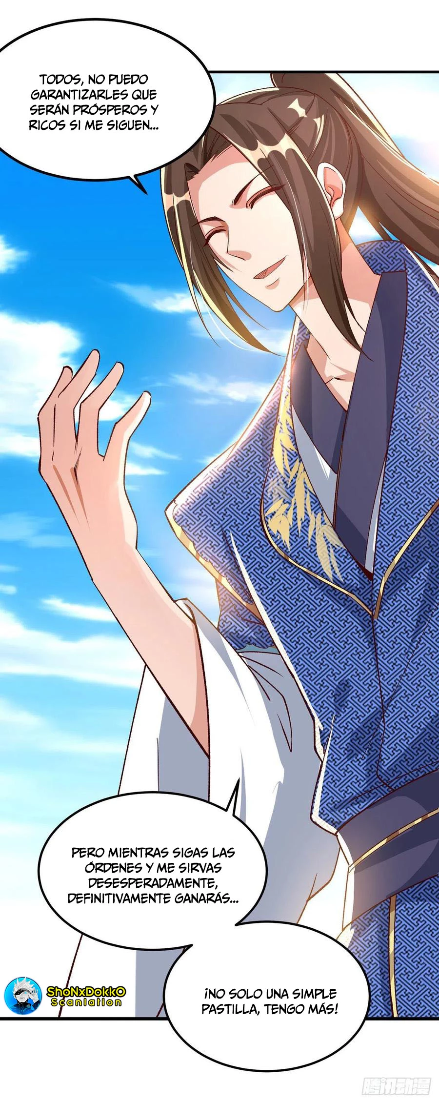 Dominate The Three Realms > Capitulo 164 > Page 231