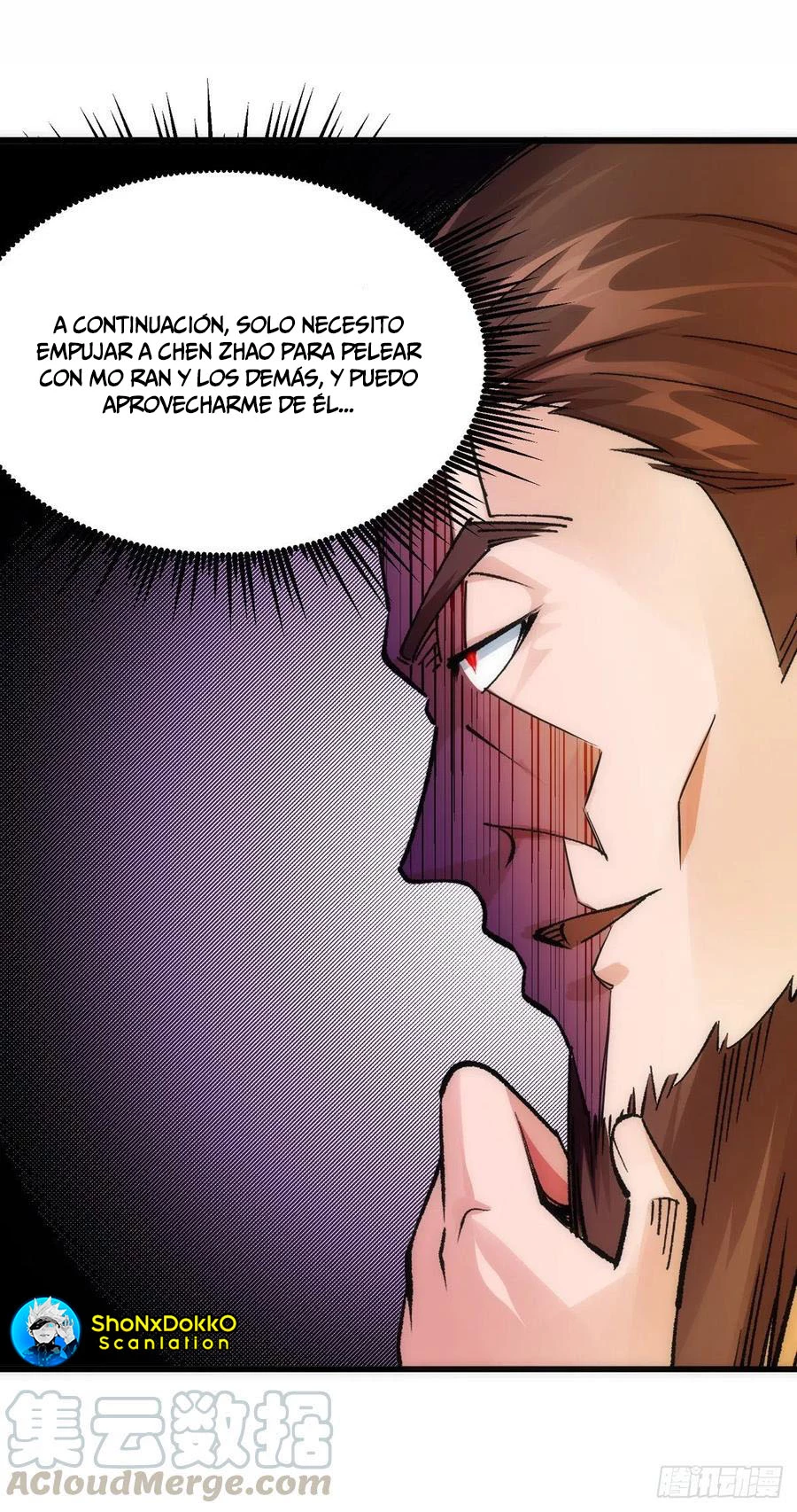 Dominate The Three Realms > Capitulo 165 > Page 51