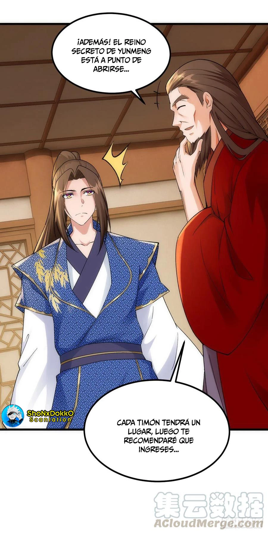 Dominate The Three Realms > Capitulo 165 > Page 121