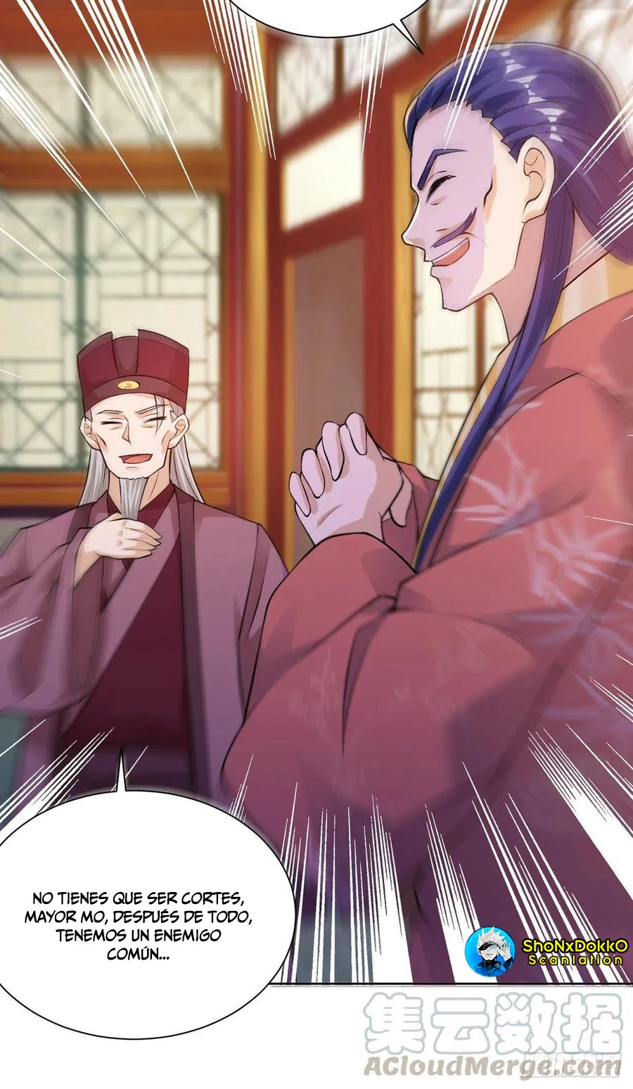 Dominate The Three Realms > Capitulo 166 > Page 31