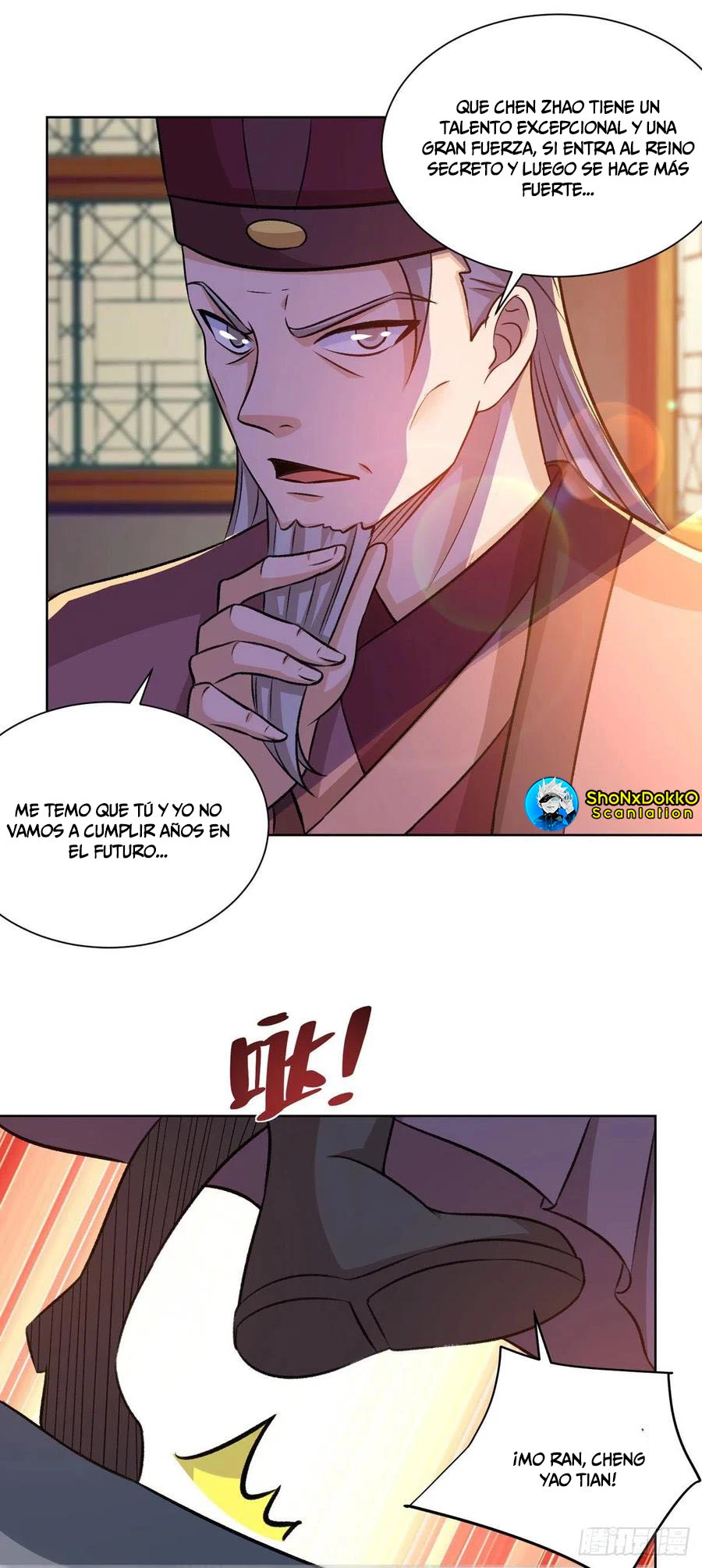 Dominate The Three Realms > Capitulo 166 > Page 41