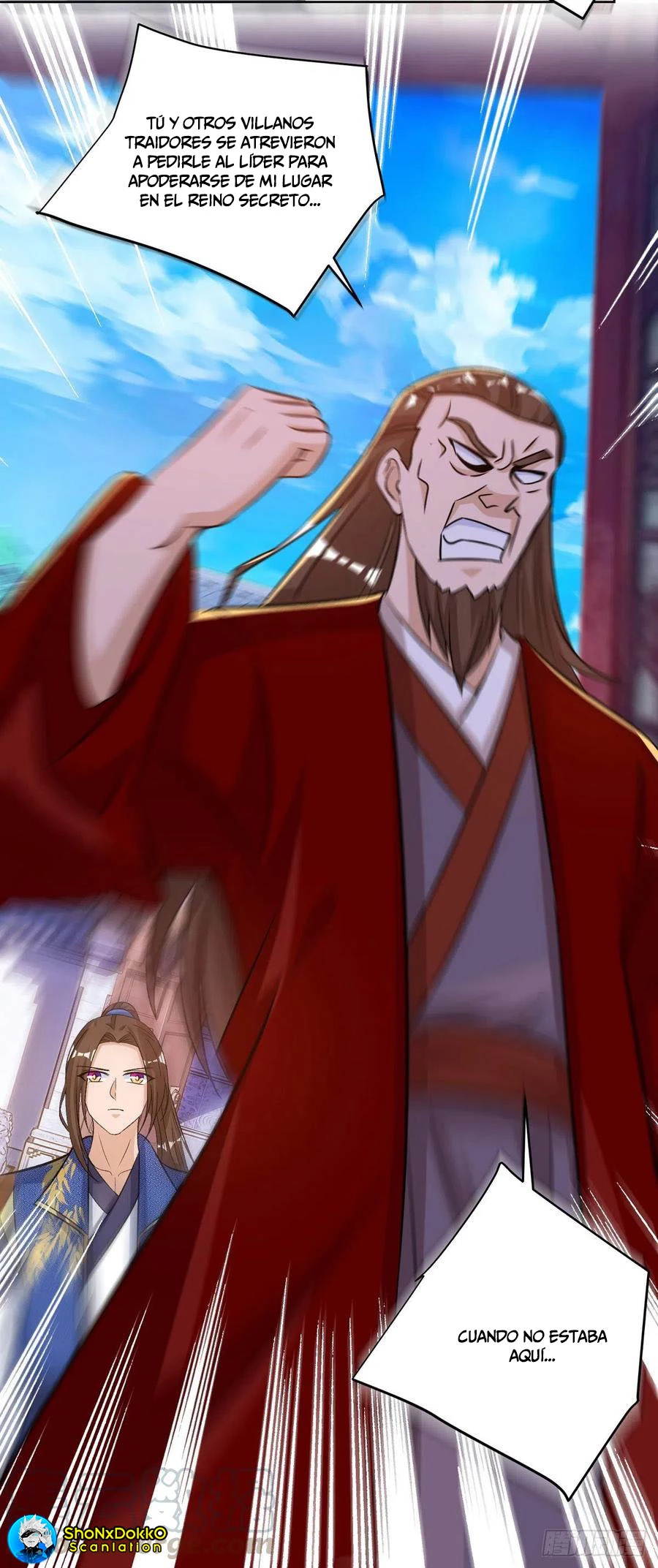 Dominate The Three Realms > Capitulo 166 > Page 51