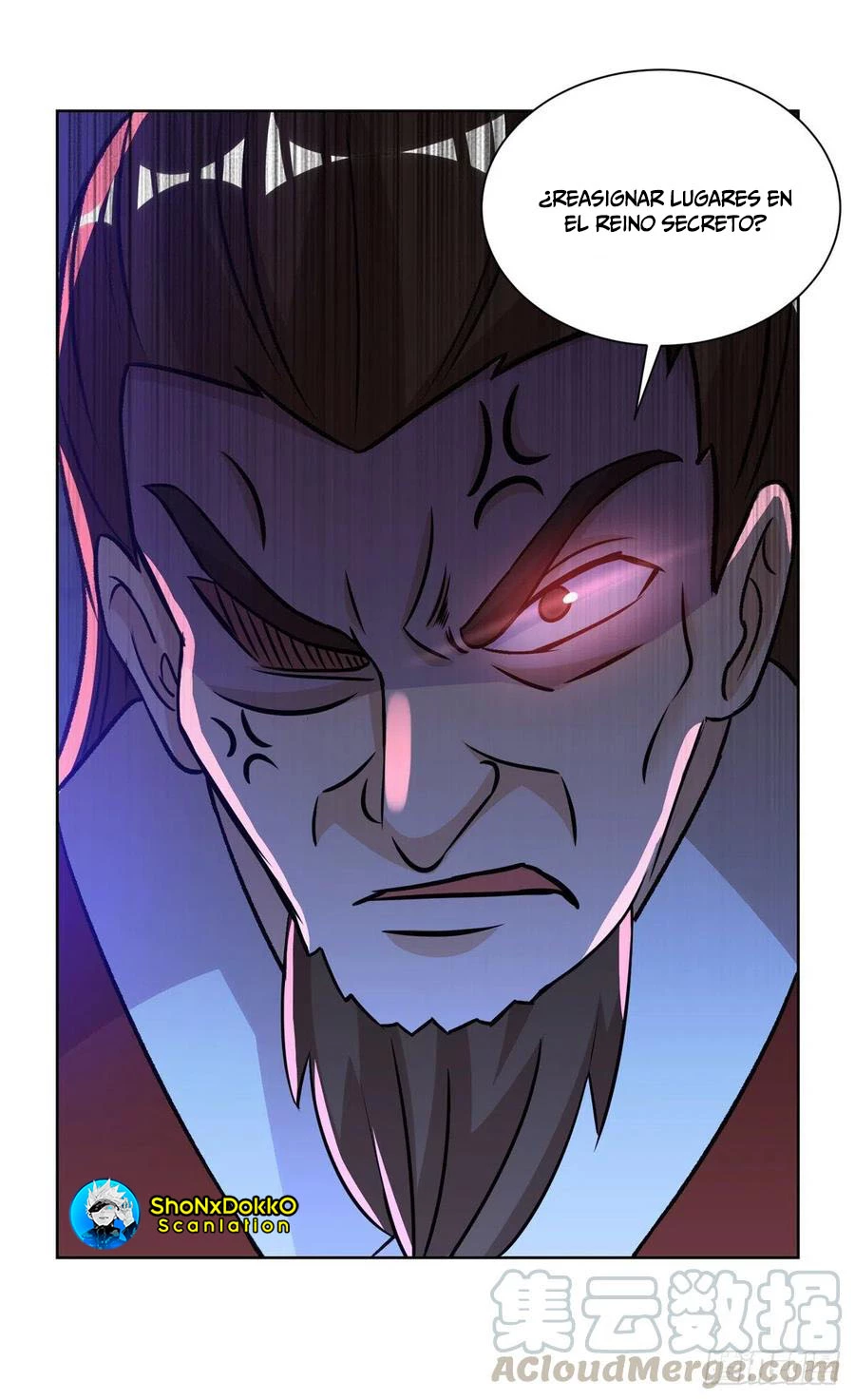 Dominate The Three Realms > Capitulo 166 > Page 71