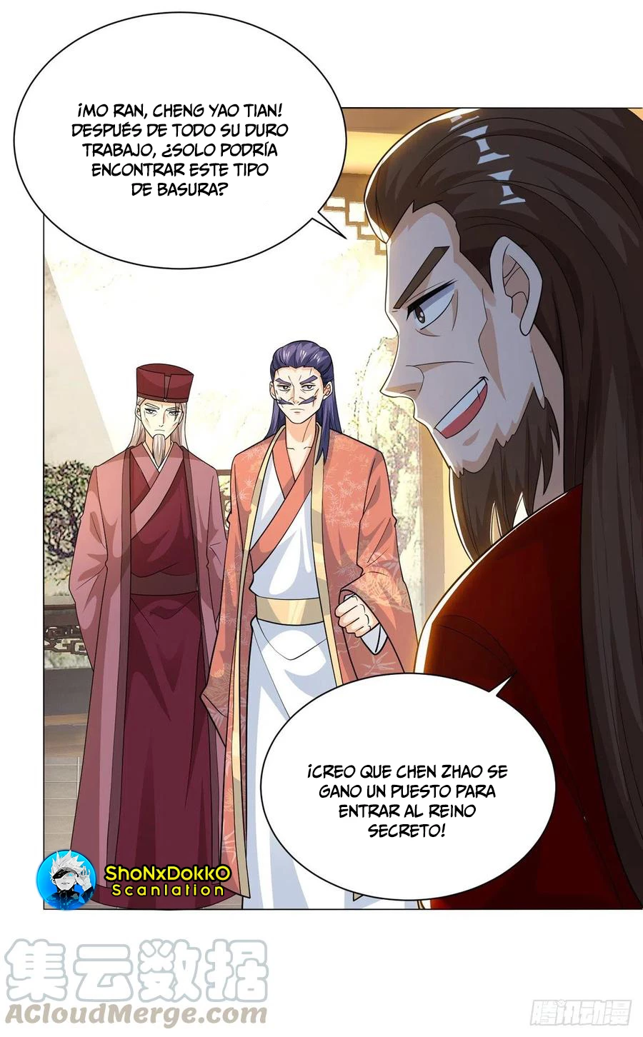 Dominate The Three Realms > Capitulo 168 > Page 51