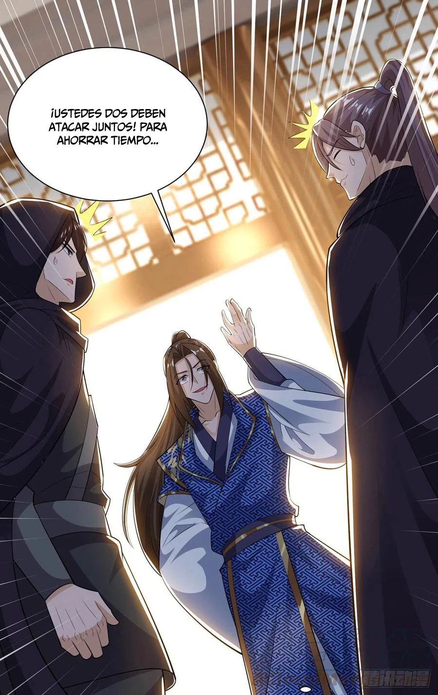 Dominate The Three Realms > Capitulo 168 > Page 211