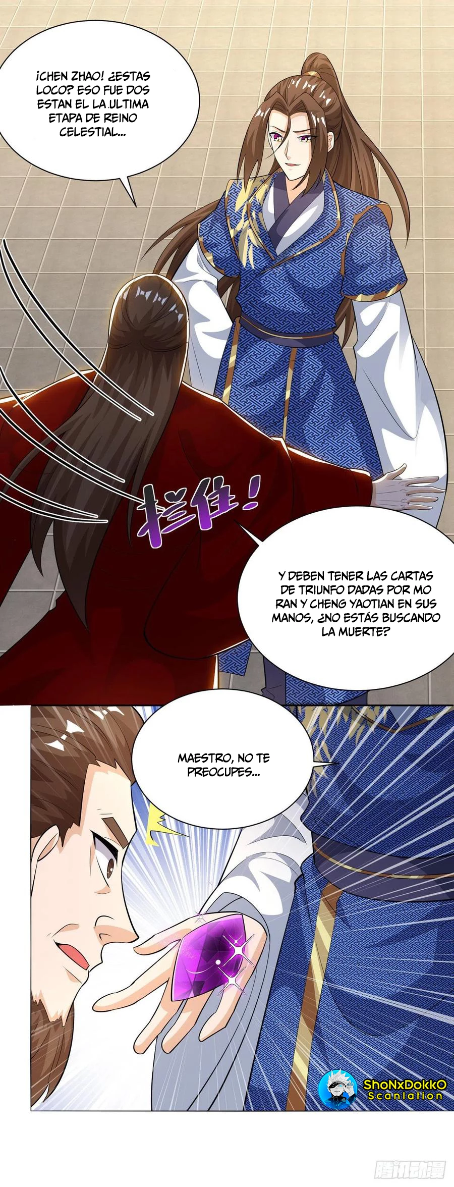 Dominate The Three Realms > Capitulo 168 > Page 241