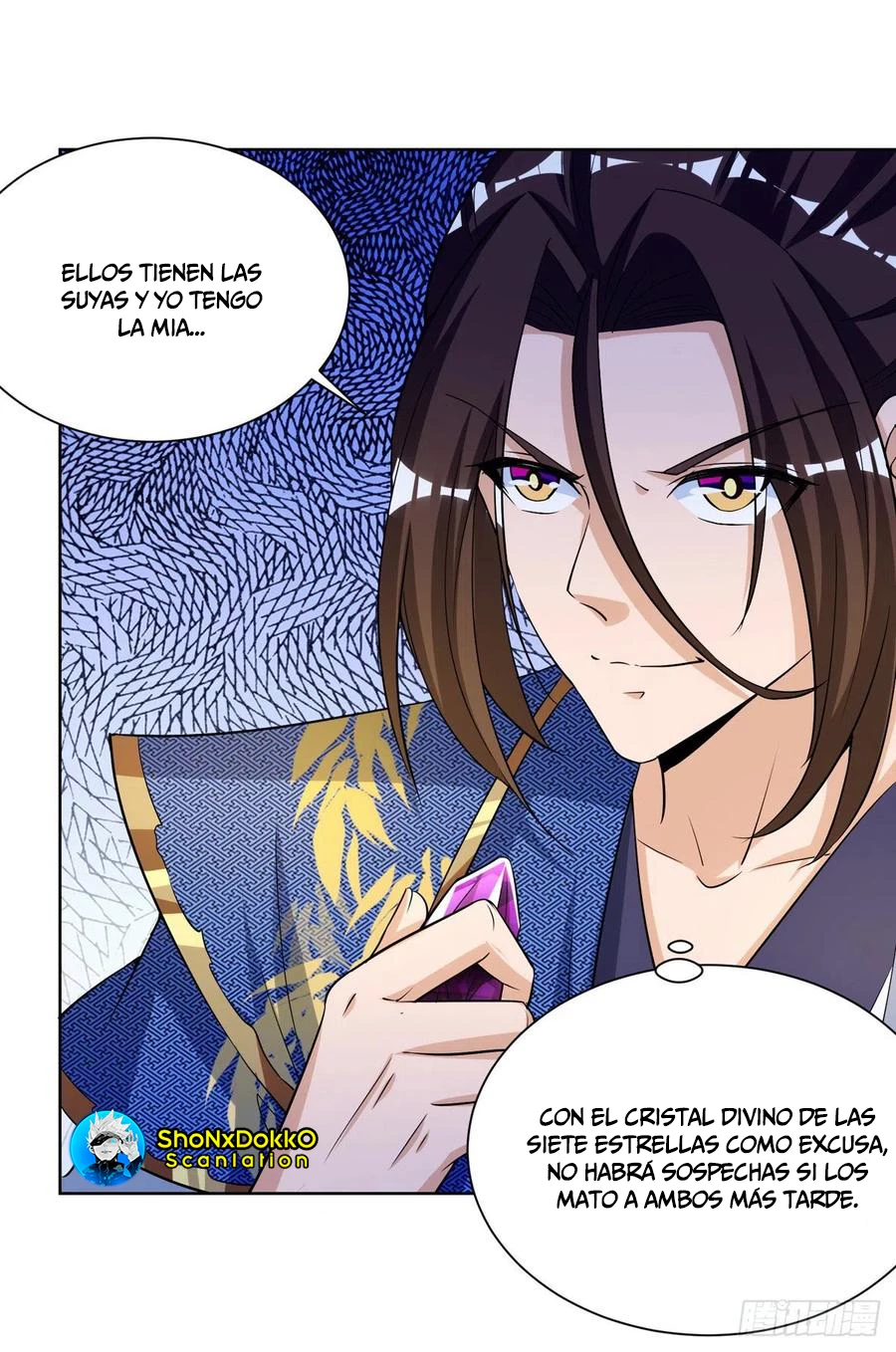 Dominate The Three Realms > Capitulo 168 > Page 251