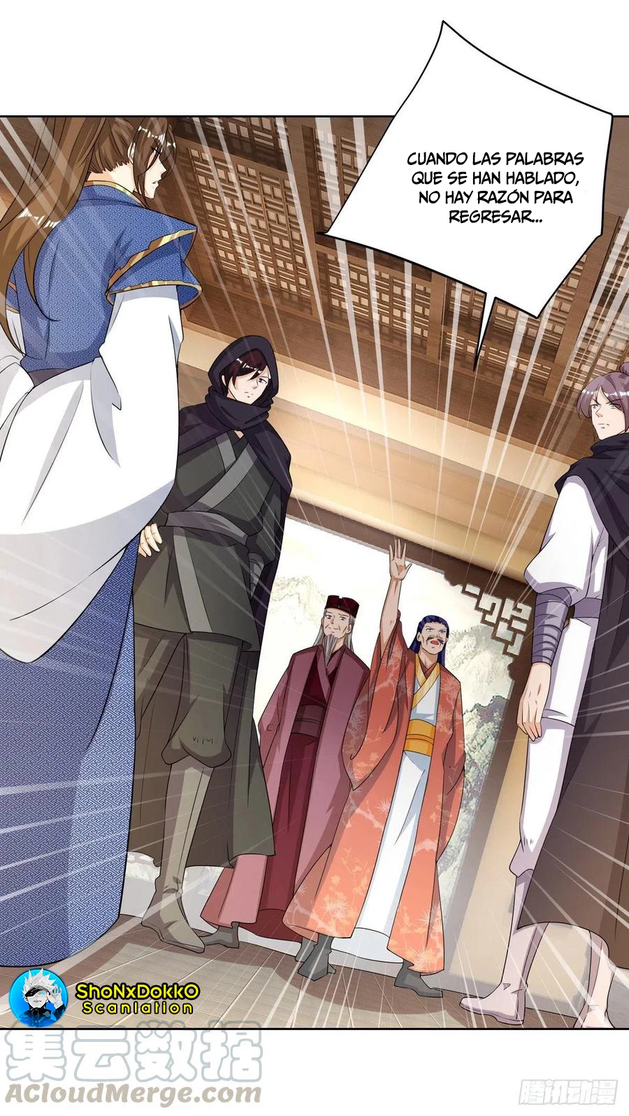 Dominate The Three Realms > Capitulo 168 > Page 271