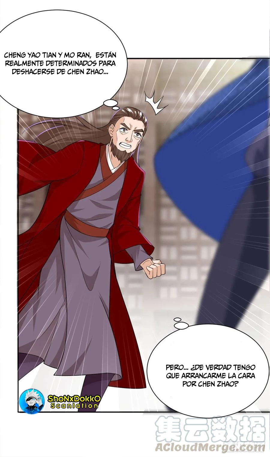 Dominate The Three Realms > Capitulo 169 > Page 121