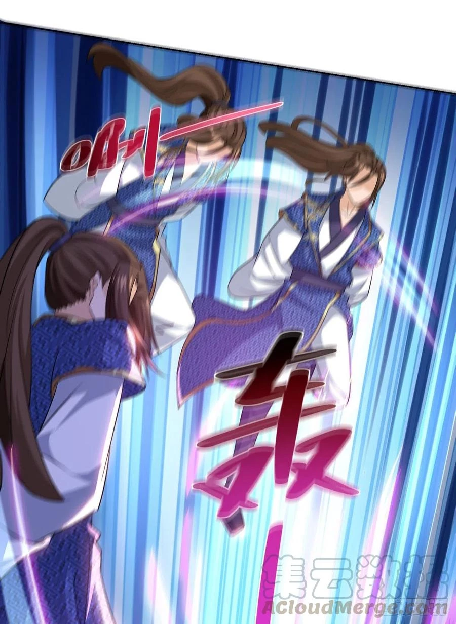 Dominate The Three Realms > Capitulo 169 > Page 181