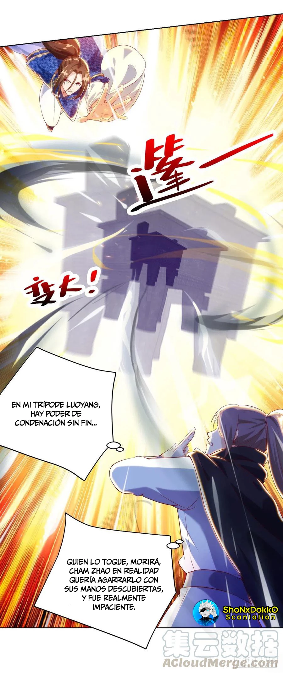 Dominate The Three Realms > Capitulo 169 > Page 221