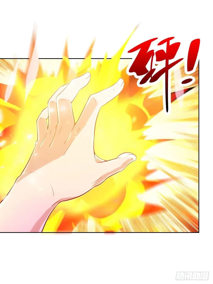 Dominate The Three Realms > Capitulo 169 > Page 241