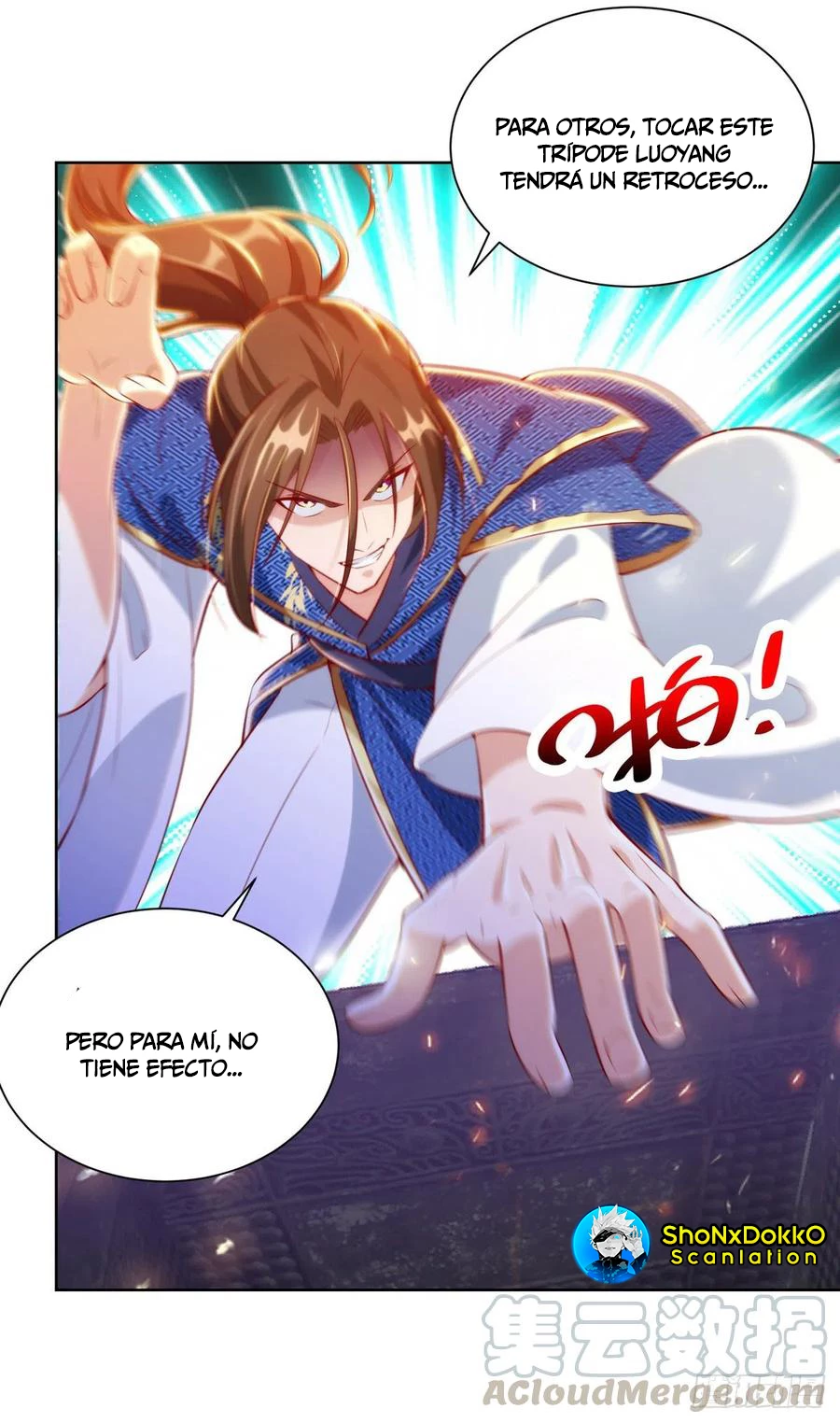 Dominate The Three Realms > Capitulo 169 > Page 251