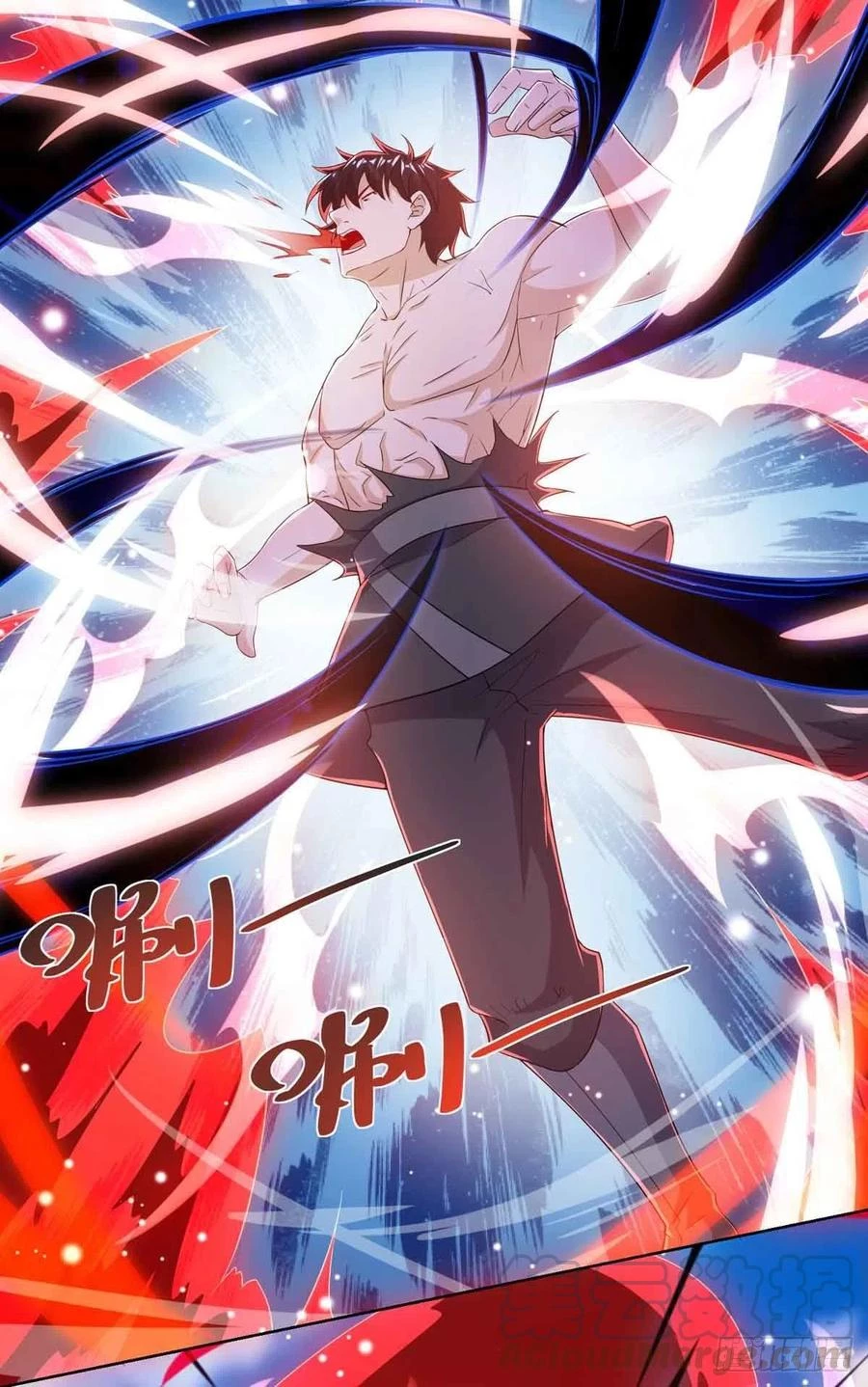 Dominate The Three Realms > Capitulo 170 > Page 141