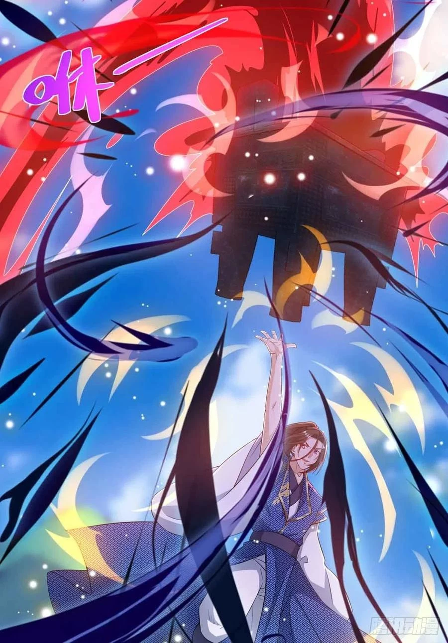 Dominate The Three Realms > Capitulo 170 > Page 151