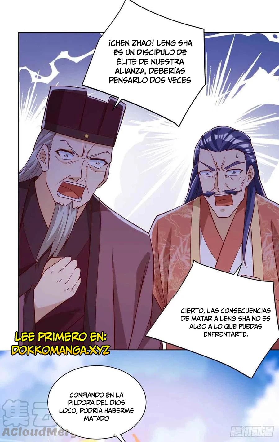 Dominate The Three Realms > Capitulo 170 > Page 271