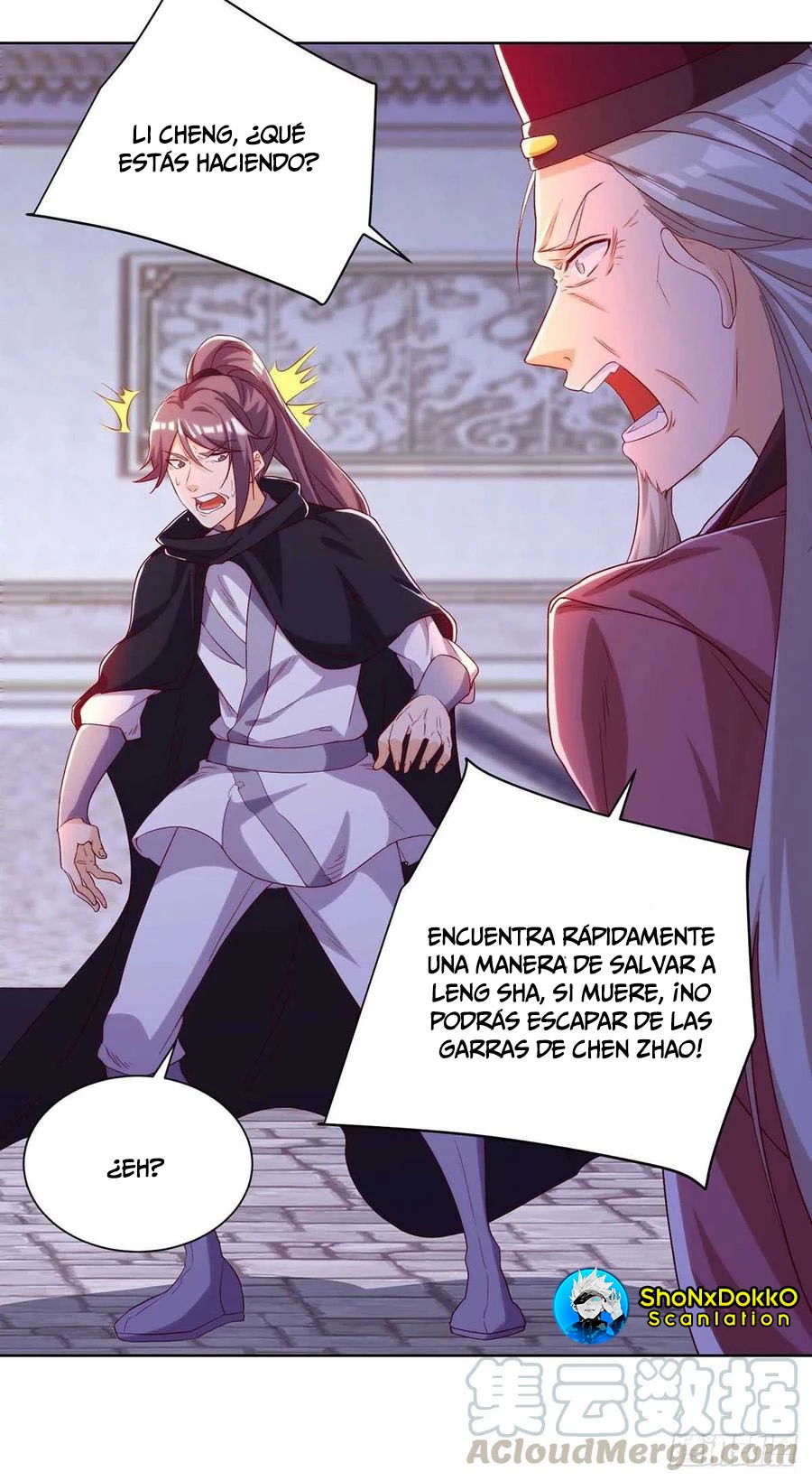 Dominate The Three Realms > Capitulo 171 > Page 31