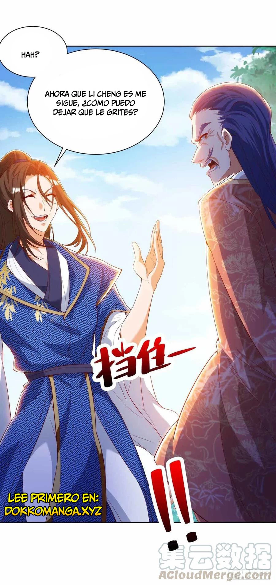 Dominate The Three Realms > Capitulo 172 > Page 201