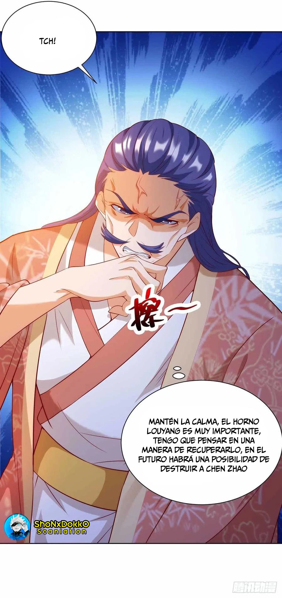 Dominate The Three Realms > Capitulo 172 > Page 241