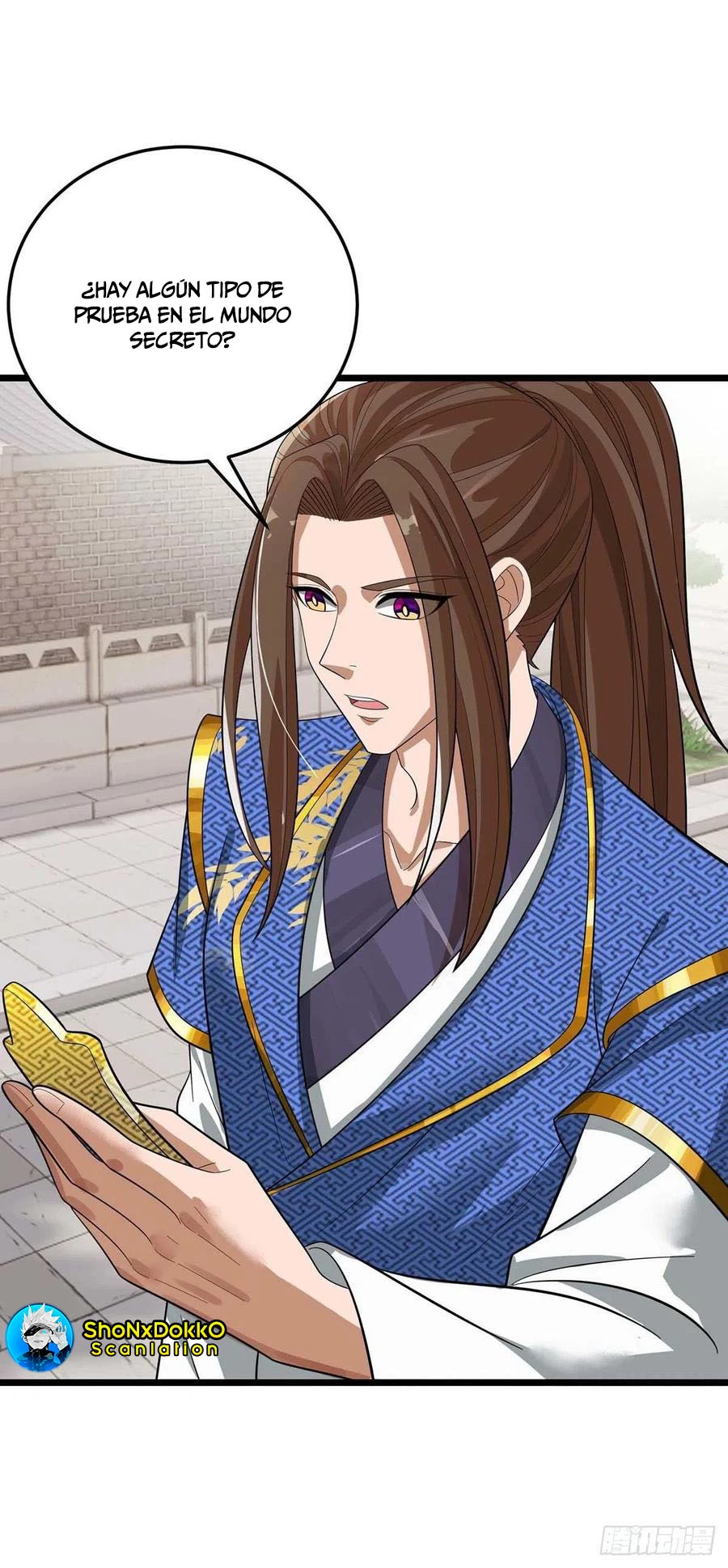 Dominate The Three Realms > Capitulo 173 > Page 221