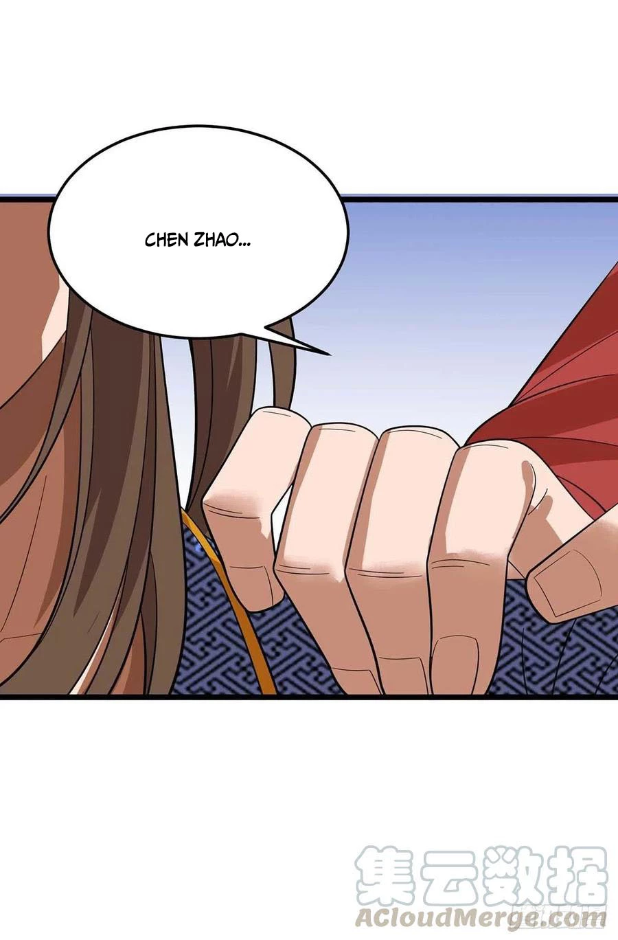 Dominate The Three Realms > Capitulo 173 > Page 251