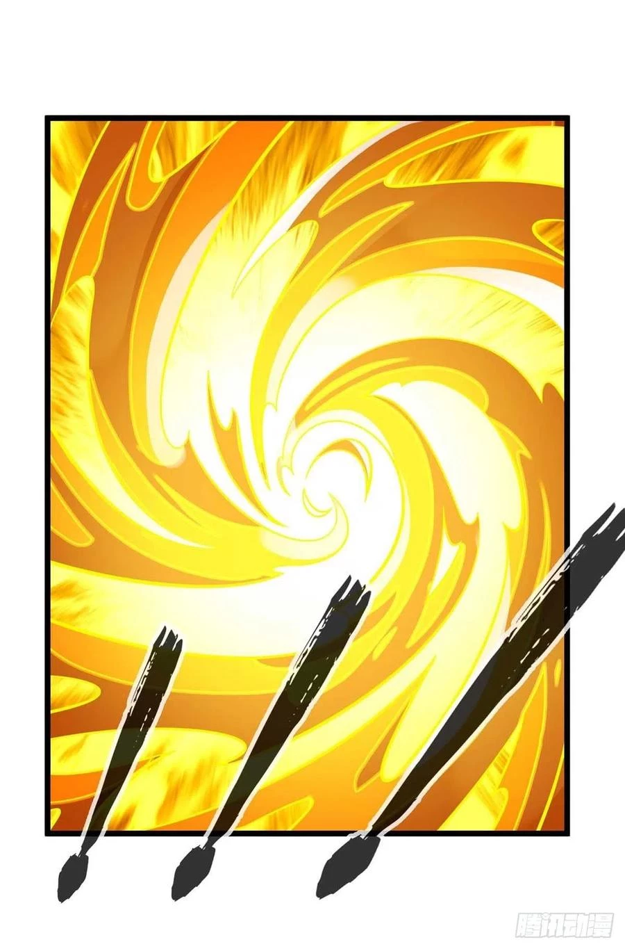 Dominate The Three Realms > Capitulo 174 > Page 71