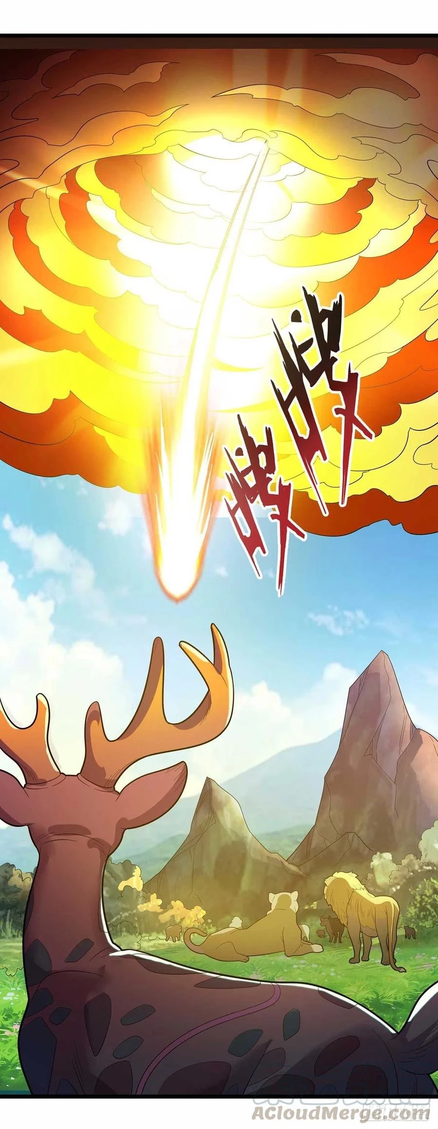 Dominate The Three Realms > Capitulo 174 > Page 241