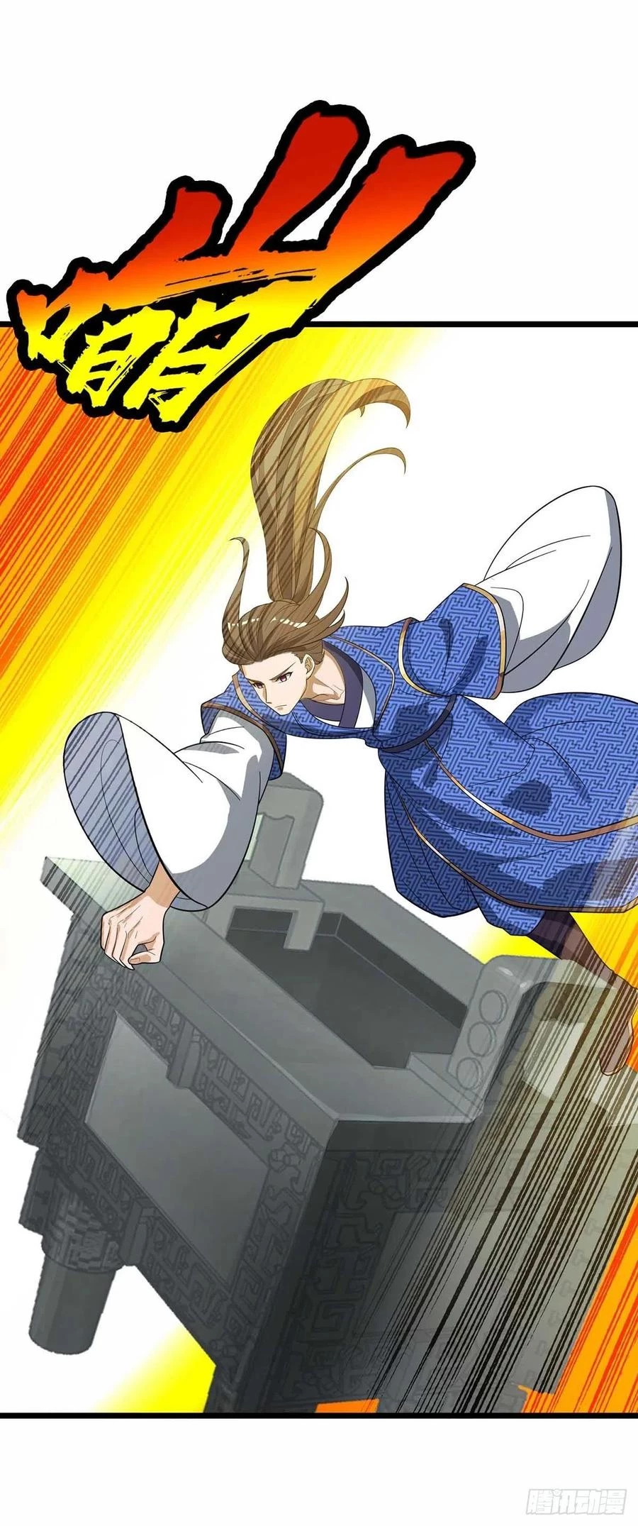 Dominate The Three Realms > Capitulo 174 > Page 251