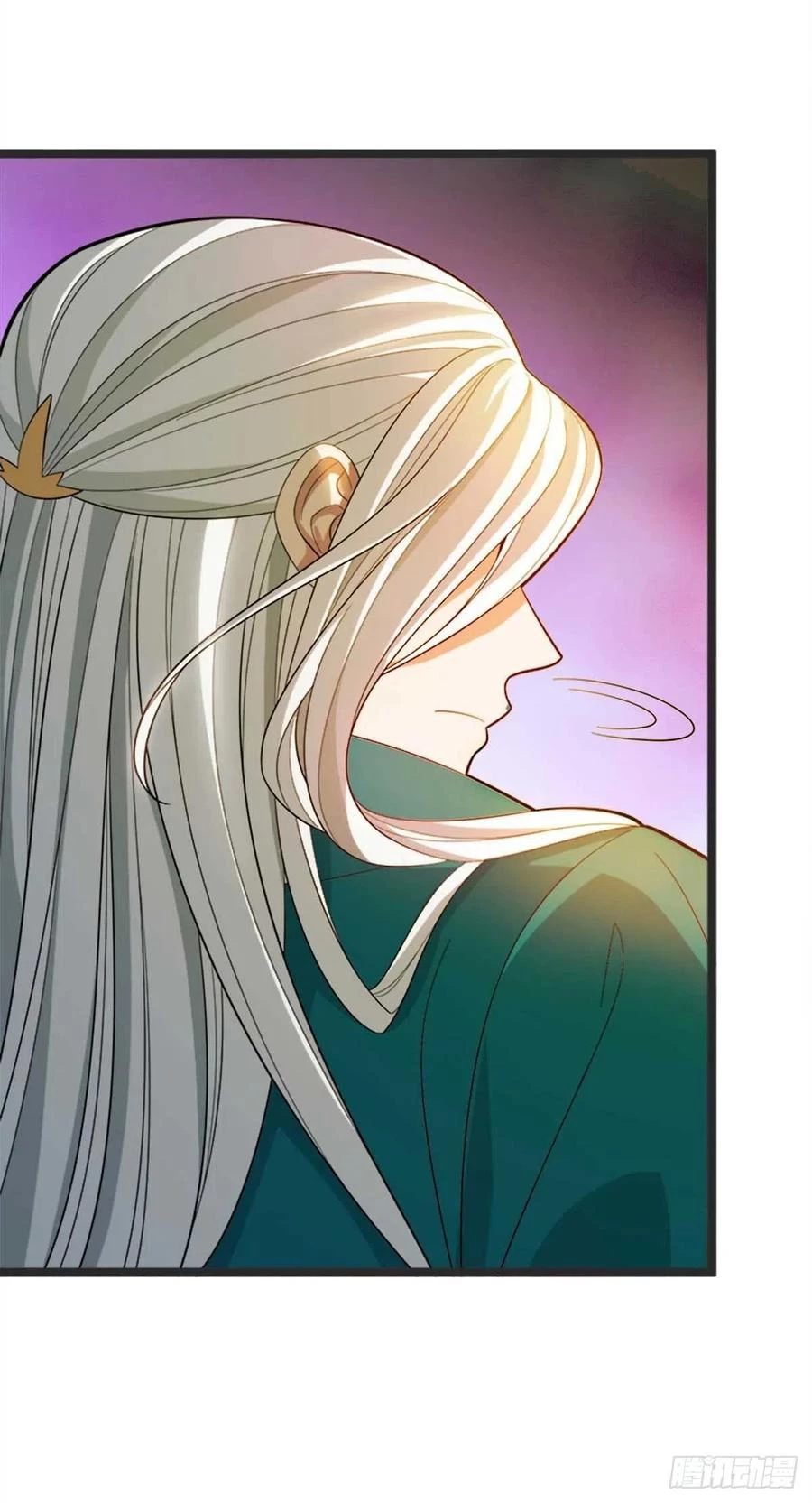 Dominate The Three Realms > Capitulo 175 > Page 101