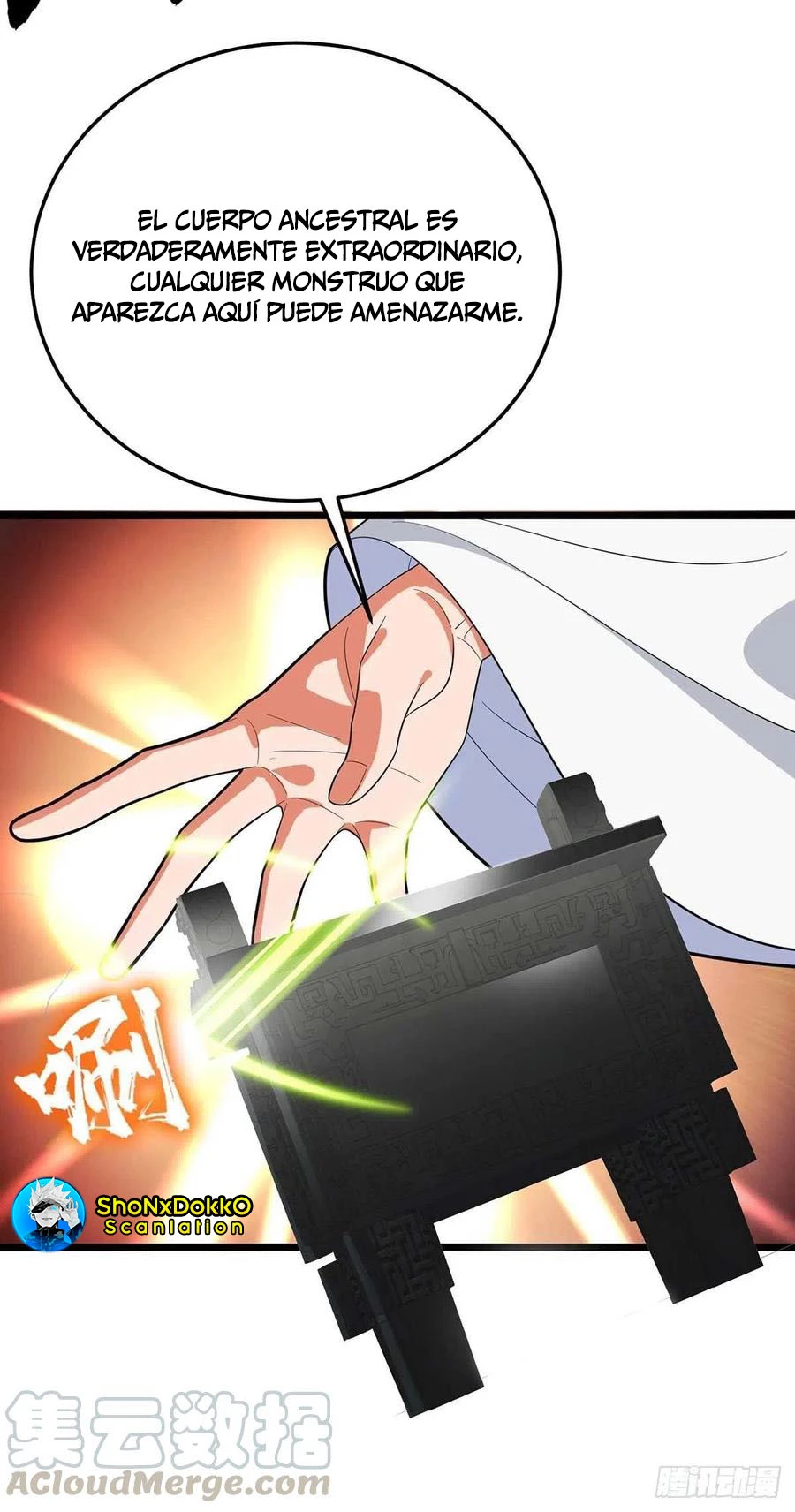 Dominate The Three Realms > Capitulo 175 > Page 221