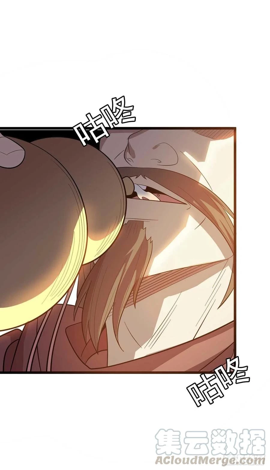 Dominate The Three Realms > Capitulo 175 > Page 291