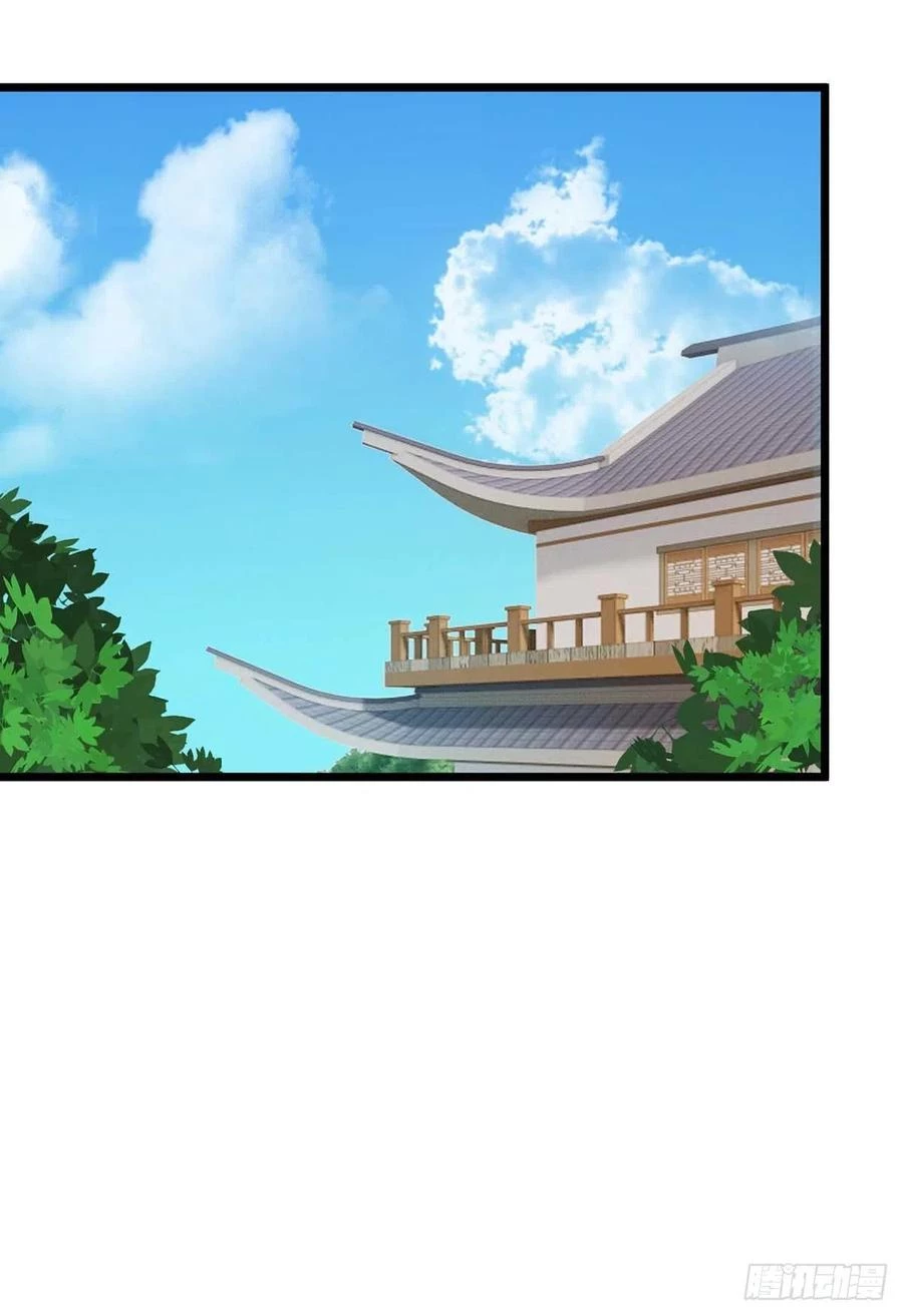 Dominate The Three Realms > Capitulo 176 > Page 21