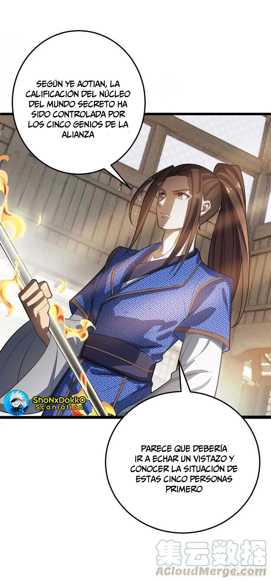 Dominate The Three Realms > Capitulo 176 > Page 121