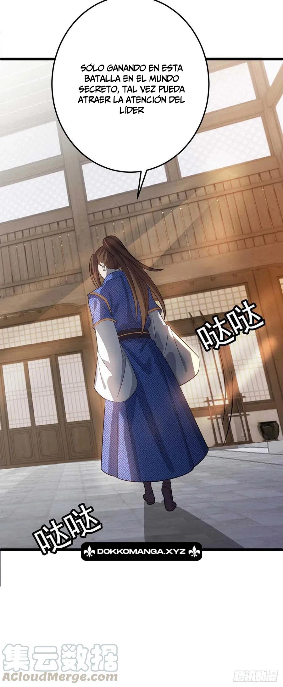 Dominate The Three Realms > Capitulo 176 > Page 141