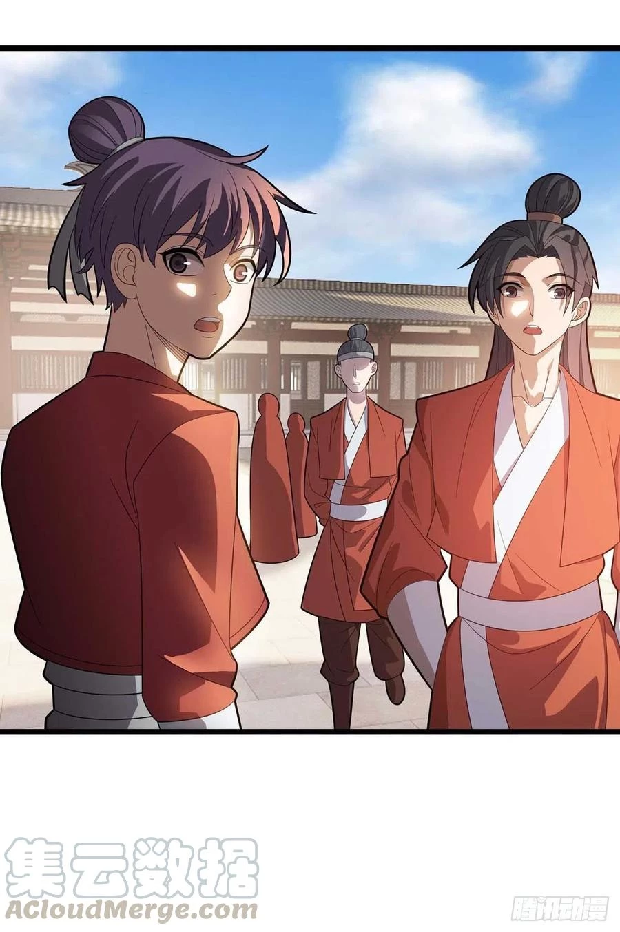 Dominate The Three Realms > Capitulo 176 > Page 161