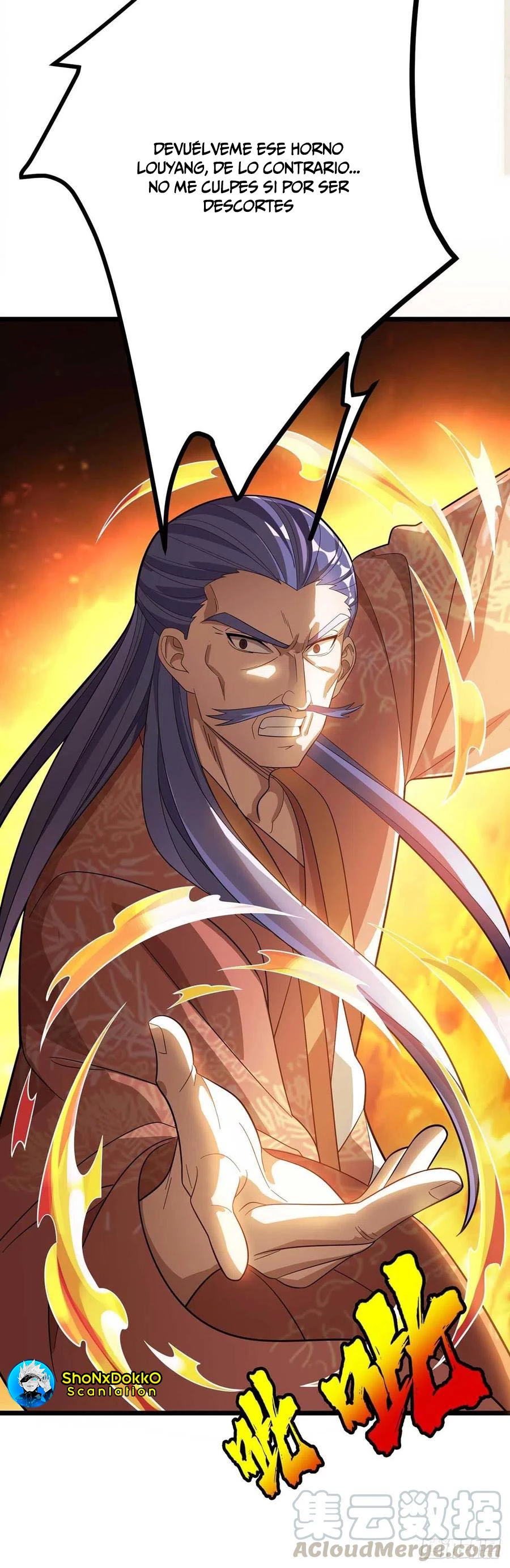 Dominate The Three Realms > Capitulo 176 > Page 251