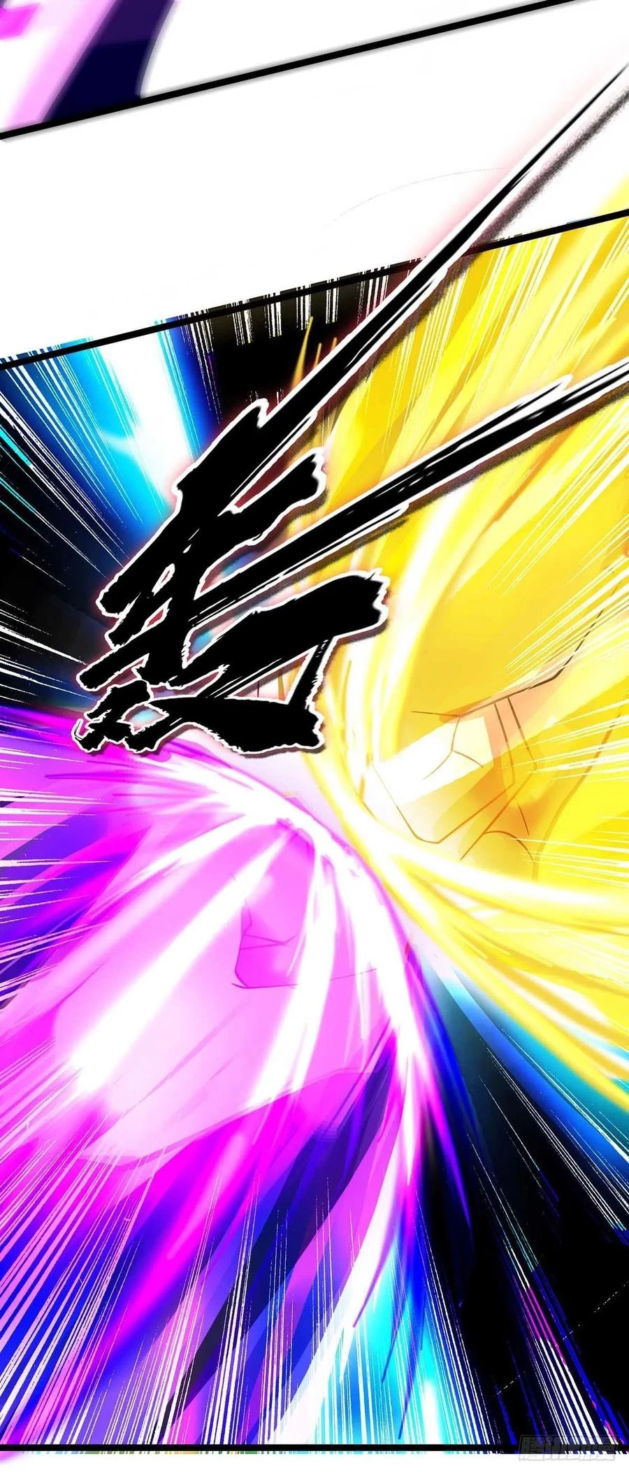 Dominate The Three Realms > Capitulo 177 > Page 171