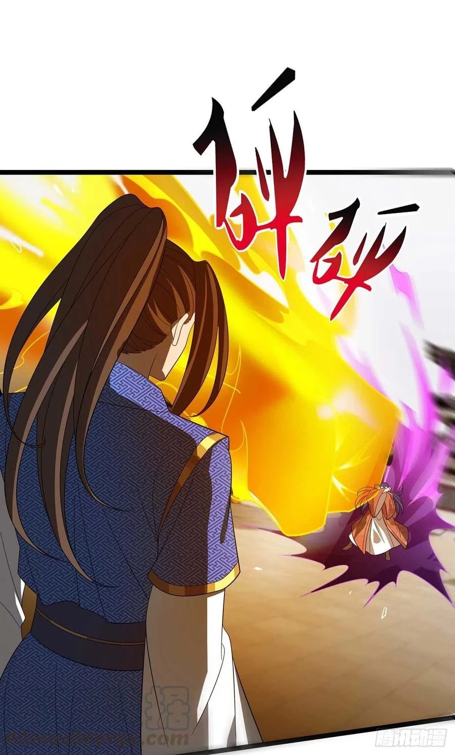 Dominate The Three Realms > Capitulo 178 > Page 31