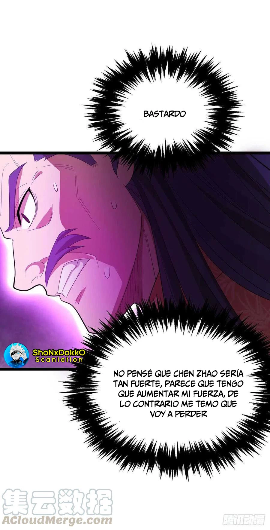 Dominate The Three Realms > Capitulo 178 > Page 51