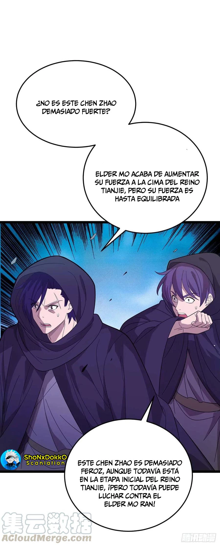 Dominate The Three Realms > Capitulo 178 > Page 121