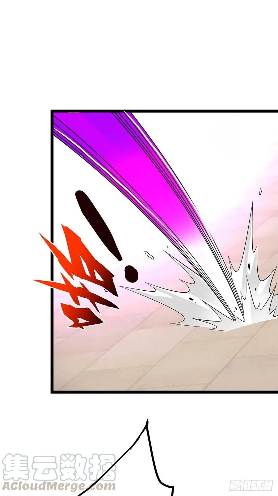 Dominate The Three Realms > Capitulo 178 > Page 291